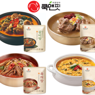 맛있게 즐기는 간편식 시리즈 #쿡앤핏 #1차