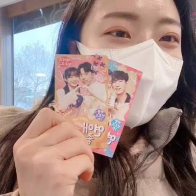 혜화연극 연애하기 좋은날 대학로 데이트 권태기 커플 연극 추천
