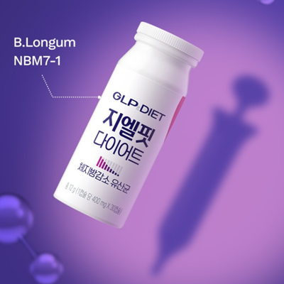 [제품] 지엘핏 다이어트 유산균 / 종근당건강 