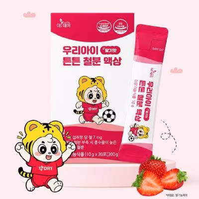 맛있고 간편하게, 우리아이 튼튼 철분 액상