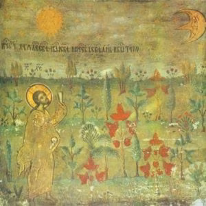 Creation of the Sun Moon and Stars II