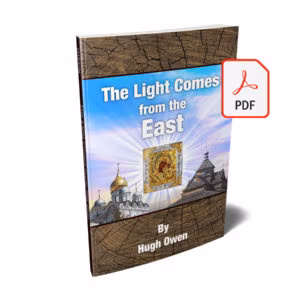 The Light Comes from the East - E-Book (PDF)