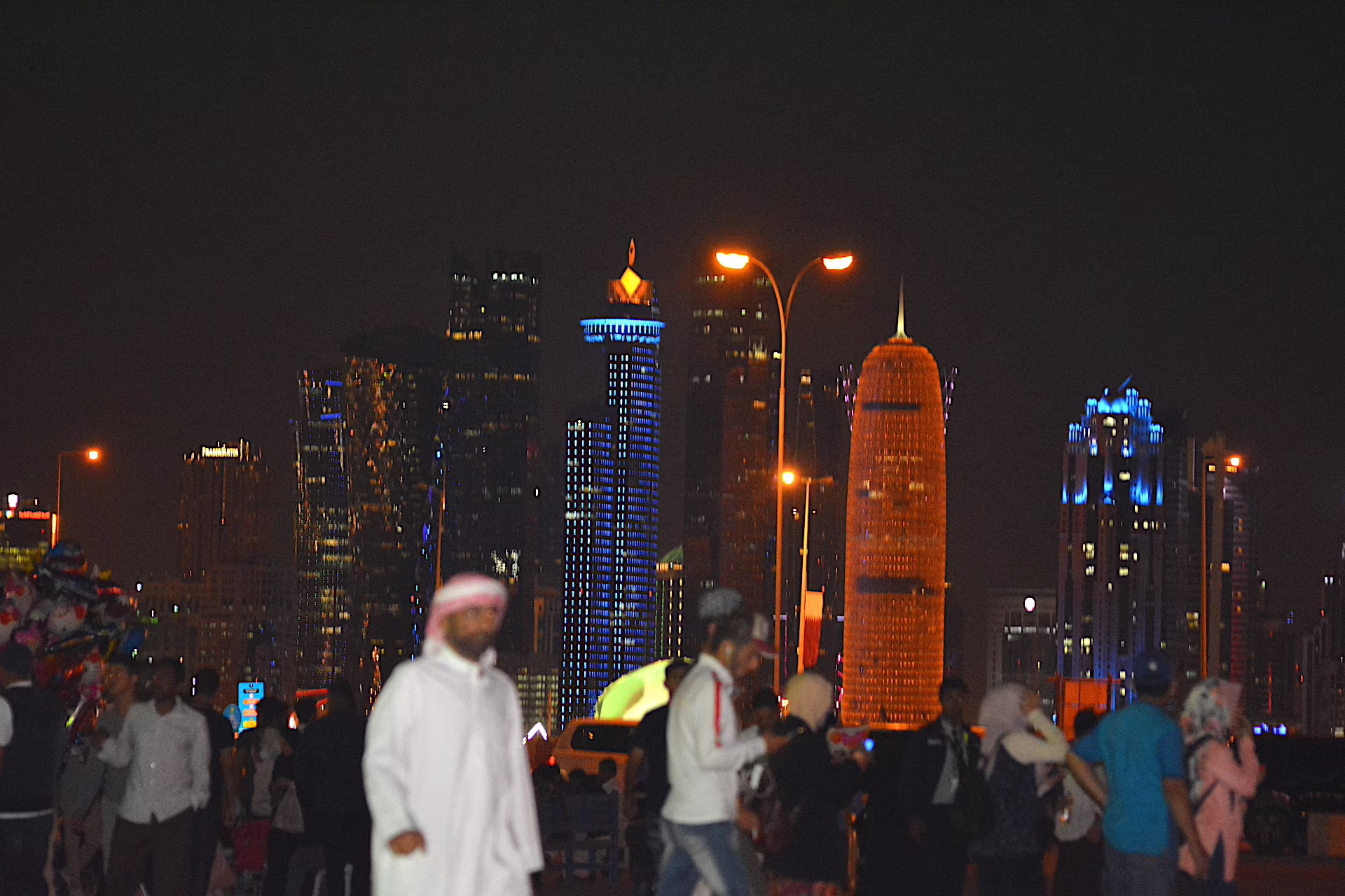 Qatar 2022