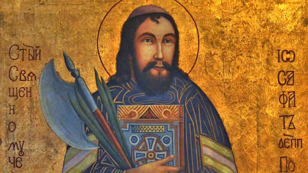 A Igreja celebra São Josafá, bispo e mártir - Jornal O São Paulo