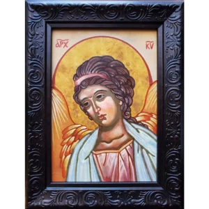 Guardian Angel Icon