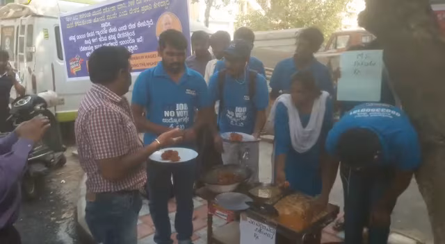 BJP PAKODA 2