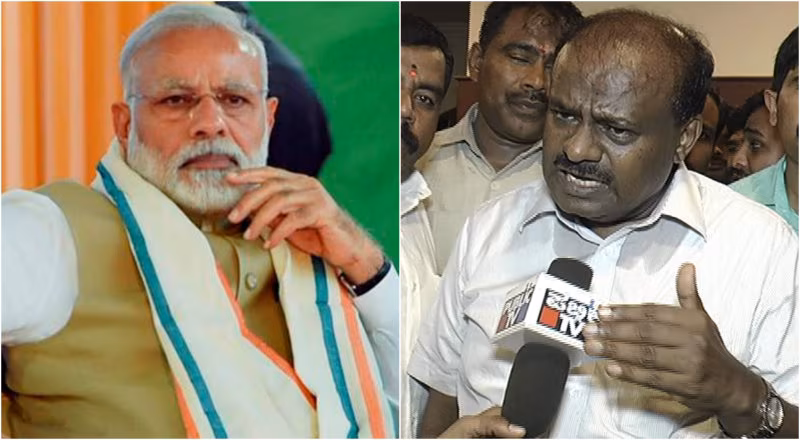 hdk modi