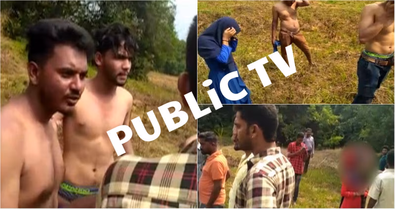 MDK POLICE GIRI
