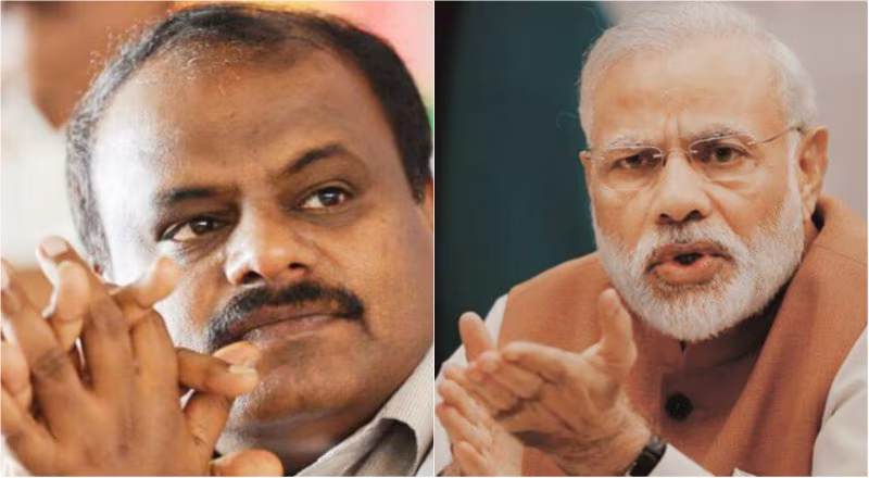 HDK MODI