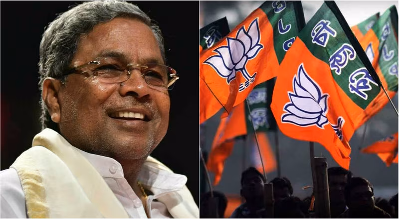 SIDDU BJP