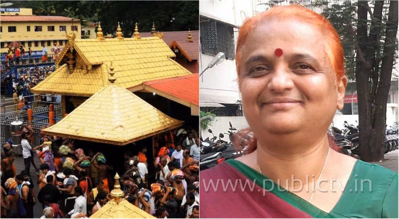 dwd meenakshi bali