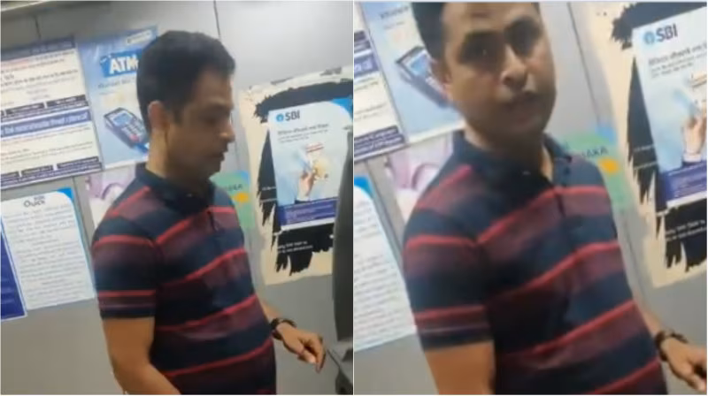 Mumbai ATM