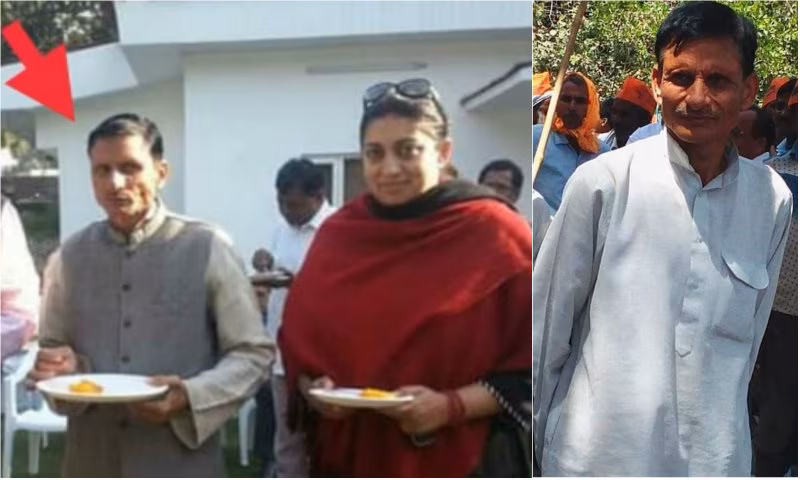 smriti