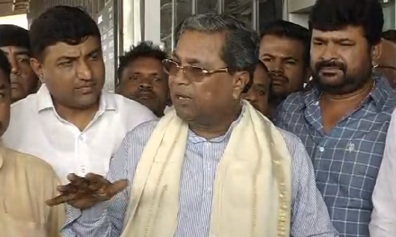 hbl siddu