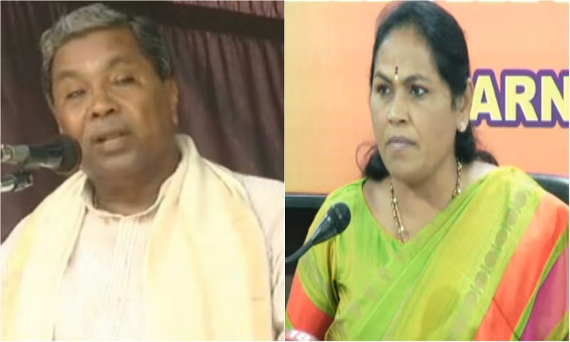 siddaramaiah shobha