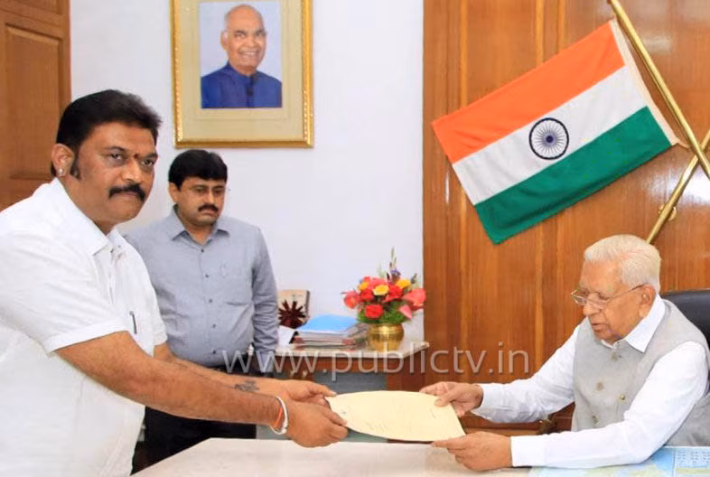 Anand singh letter b