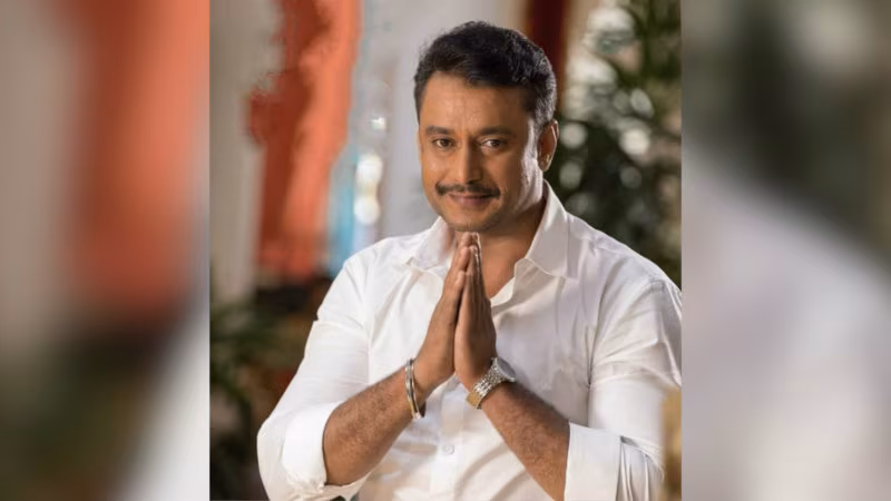 darshan
