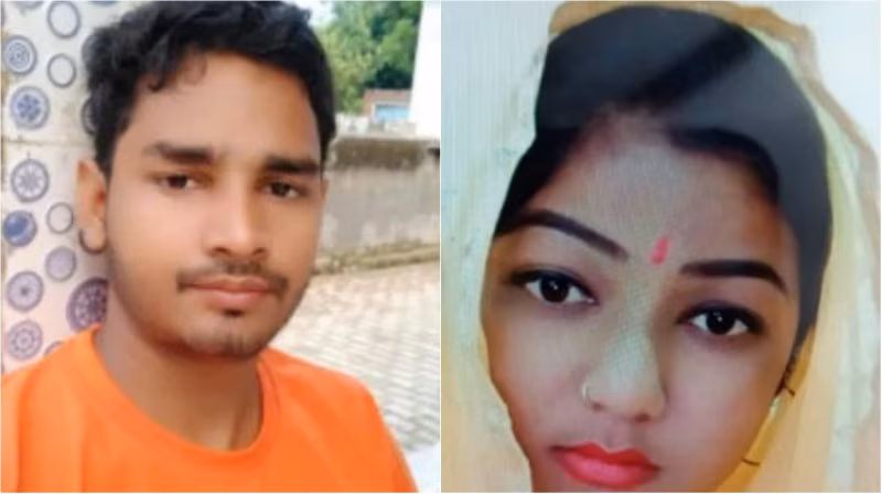 Husband MurderFG