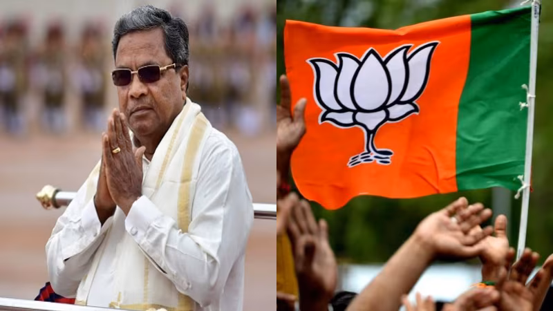 Siddramaiaha BJP
