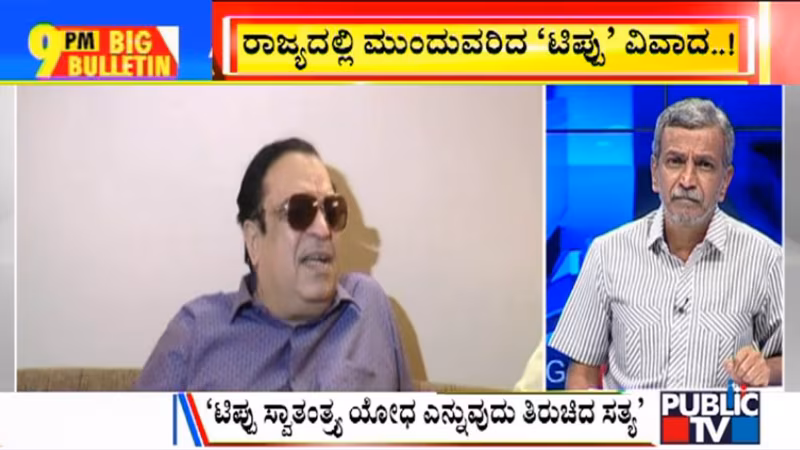 big bulletin 30 march 2022 Part 1