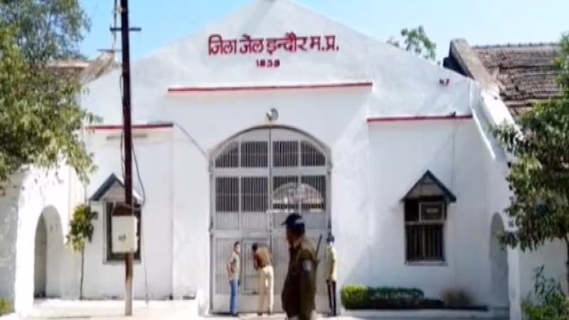 indore jail