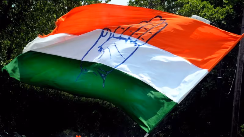 congress flag