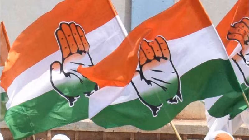 congress flag