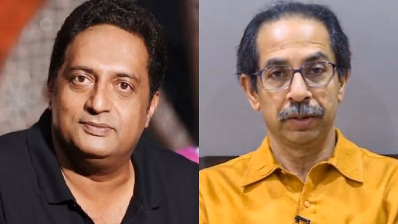 uddhav thackeray prakash raj
