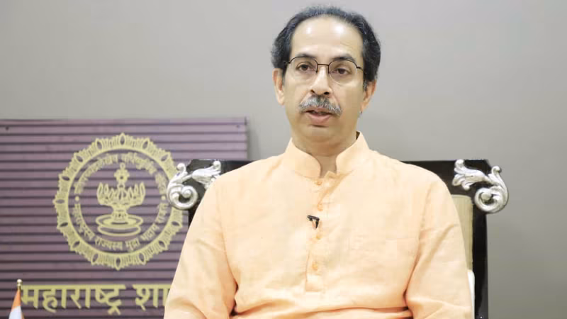 uddhav thackeray