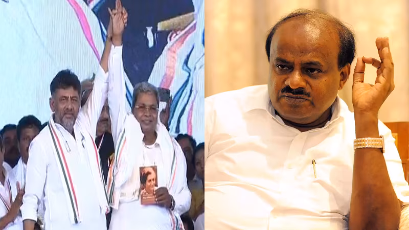 DKSHI SIDDU HDK