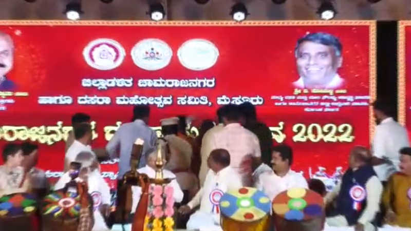 chamarajnagara 1