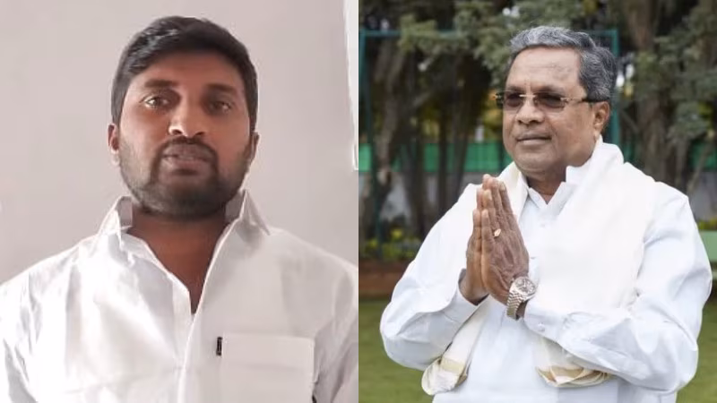 Raichur Siddaramaiah fan
