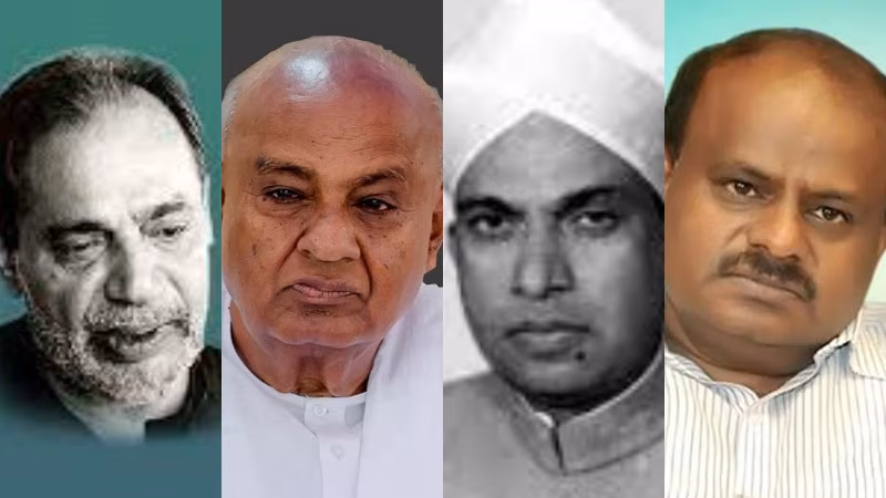 CHEIF MINISTERS FROM RAMANAGARA