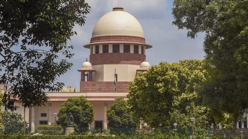 Supreme Court
