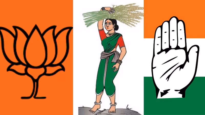 bjp congress jds 1