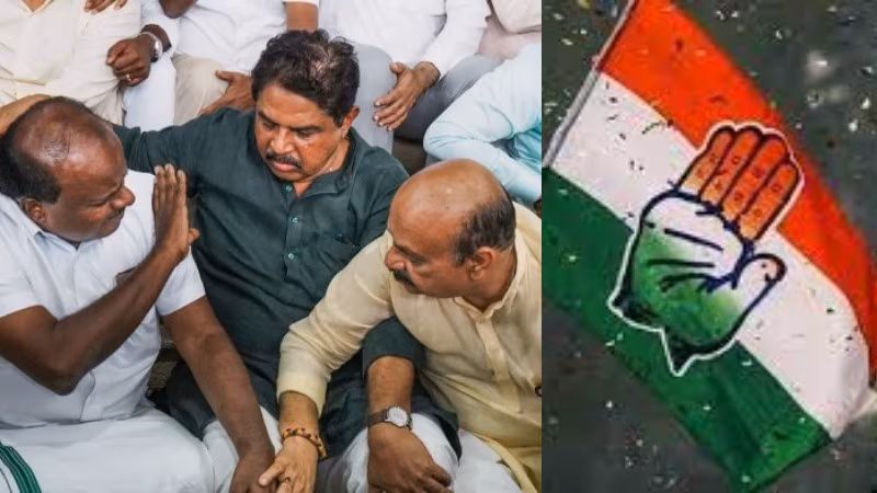 bjp jds congress