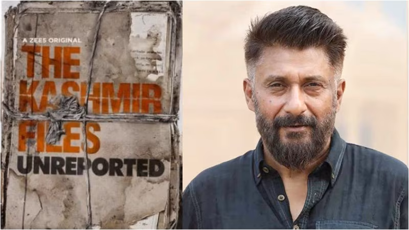 the kashmir files