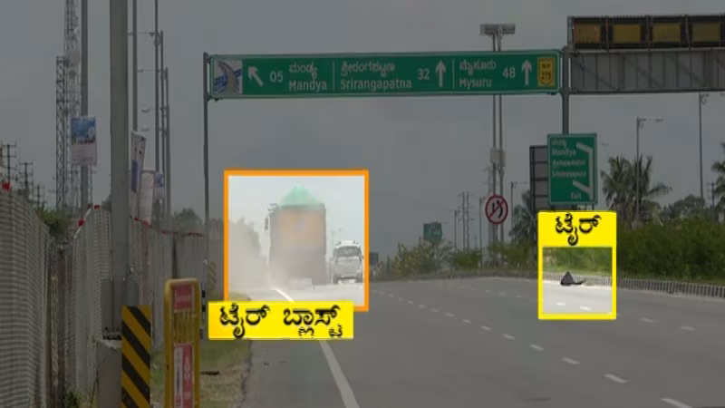 mandya tyre blast