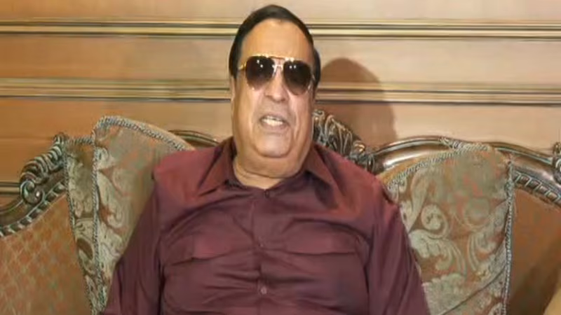 cm ibrahim