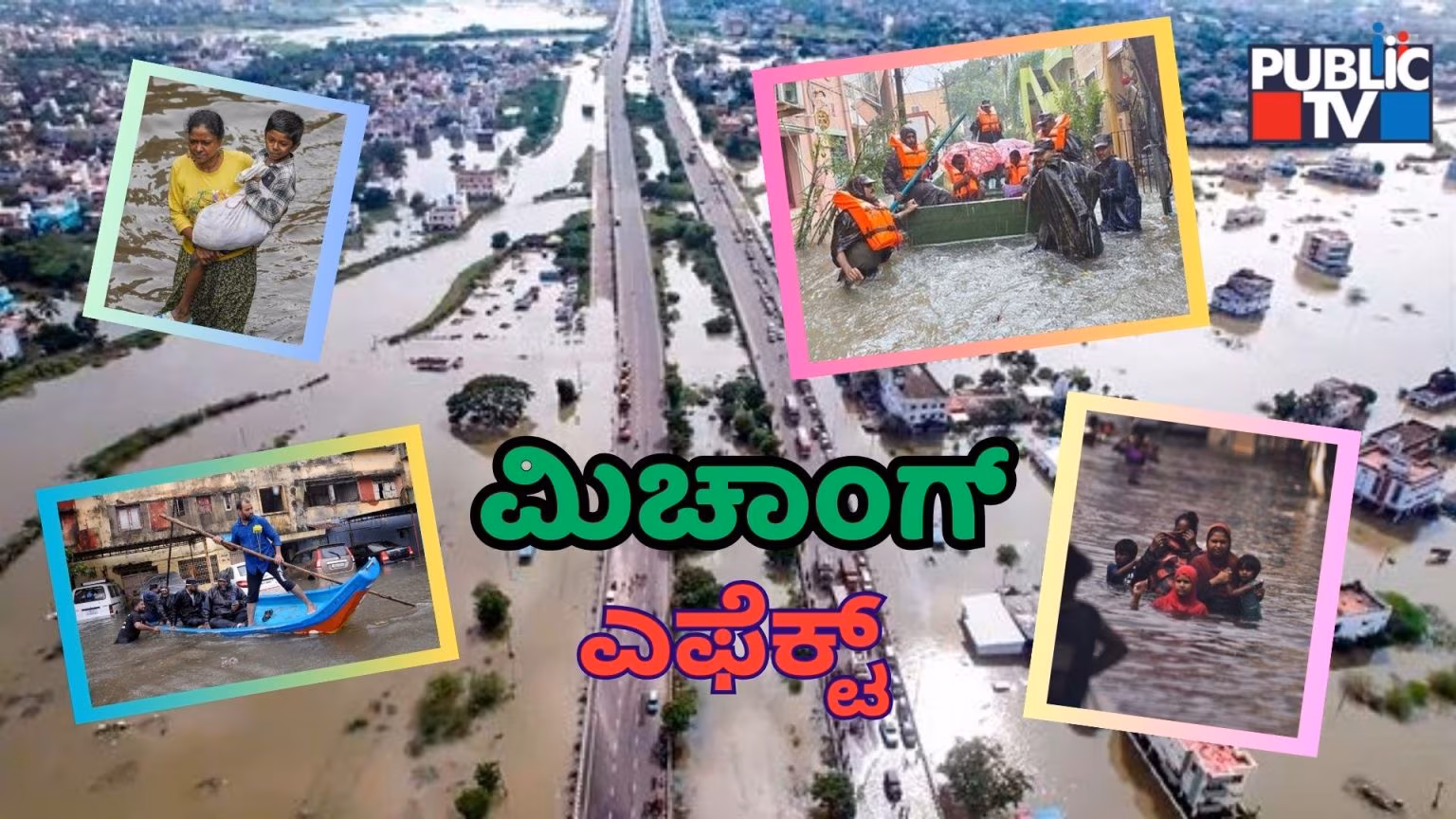 michaung cyclone flood 5
