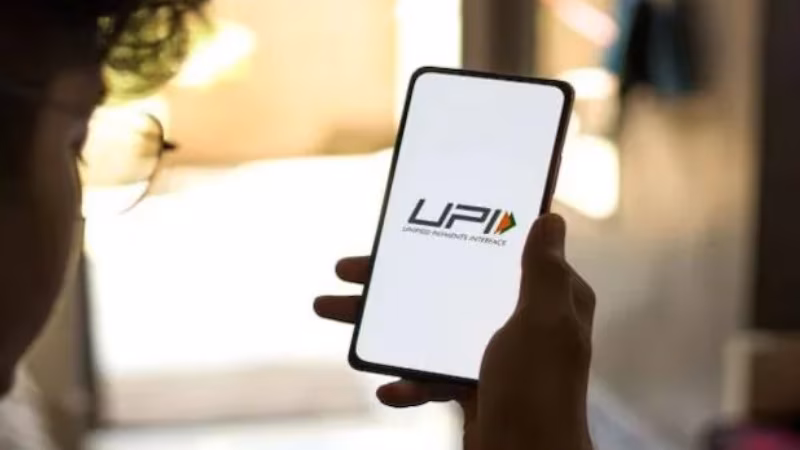 upi 1