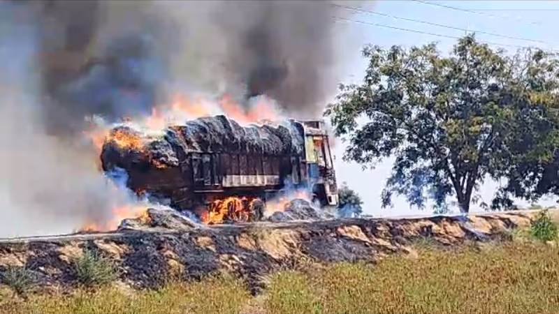 FIRE ACCIDENT