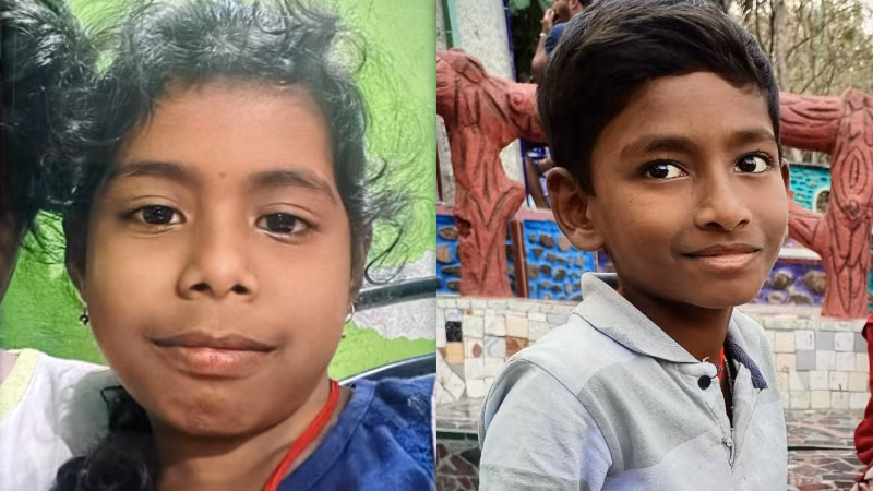 CHILDREN