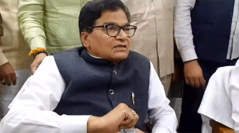 RAM GOPAL YADAV