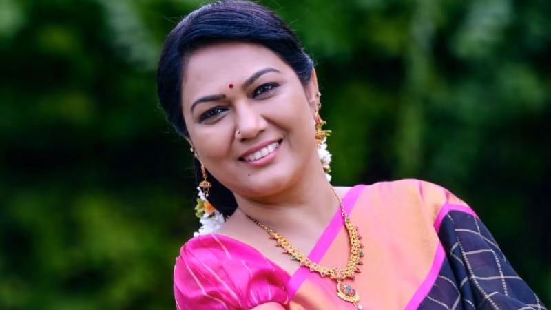 hema
