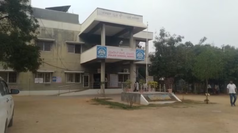 manvi police station