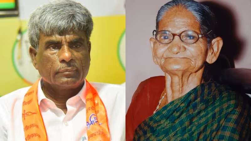 KOTA SRINIVAS POOJARY