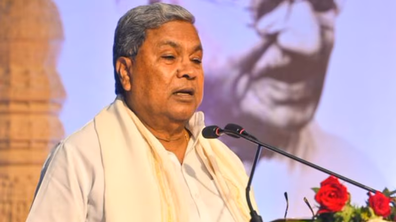 Siddaramaiah 14