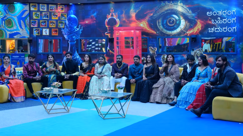 BIGG BOSS 1 7