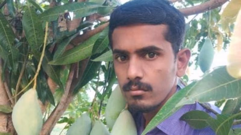 Kolar Accident